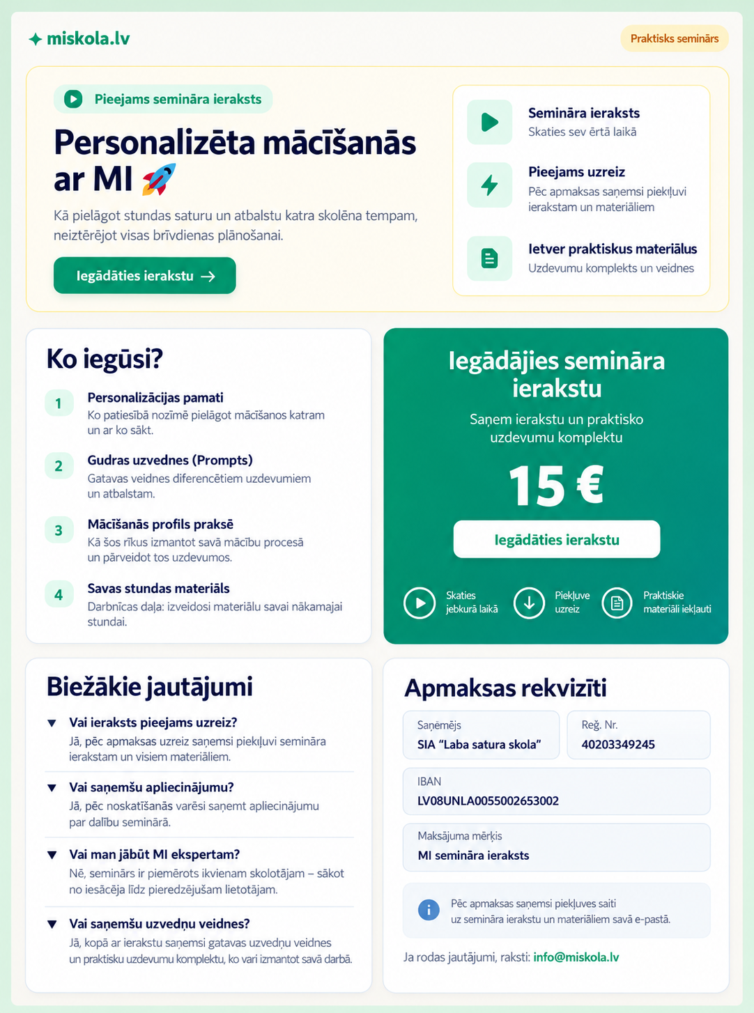 Semināra ieraksts